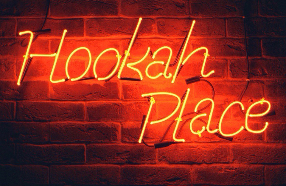 Hookah place