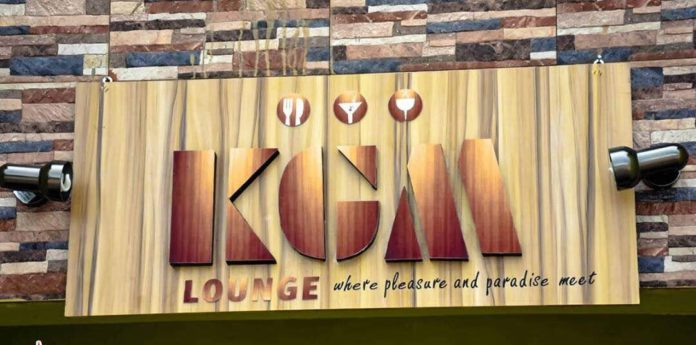 KGM lounge