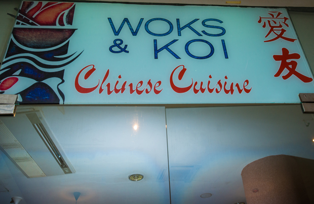 Woks Koi Restaurant