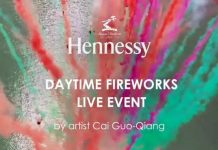 Hennessey Fireworks Event